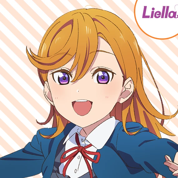 澁谷 かのん