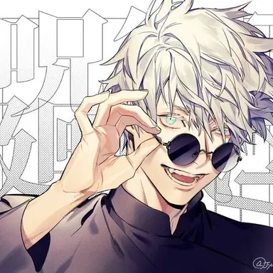 Profile image of 五条悟