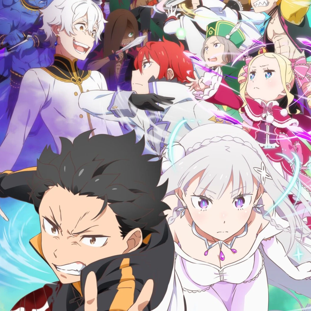 リゼロ
