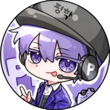 Profile image of 평학