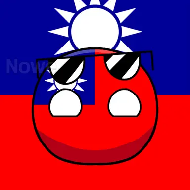 Profile image of 중화민국