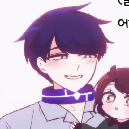 SafeWeed8410의 강수형