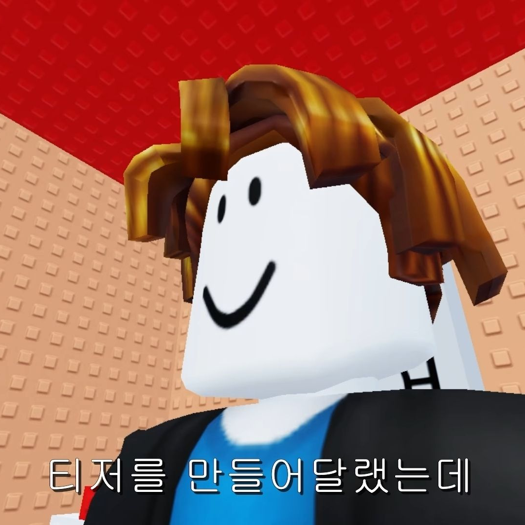 유기사 마피아 게임 대표 이미지