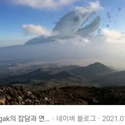 Profile image of 베헤모스