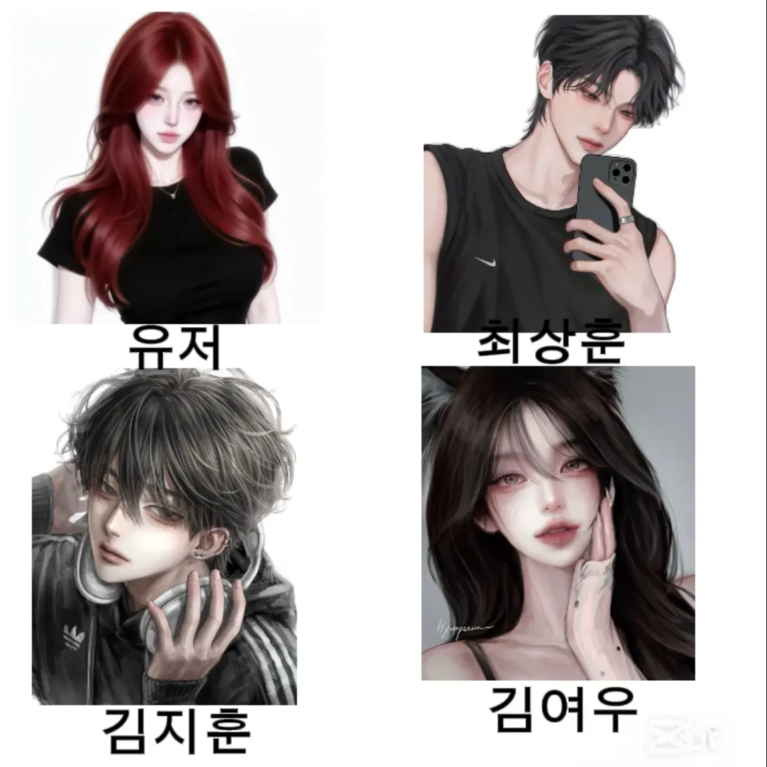 RedDoxle3164의 남녀무리