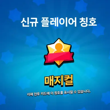 Profile image of 늑대