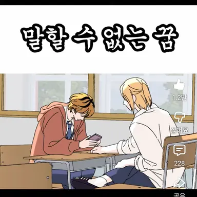 Profile image of 사자영