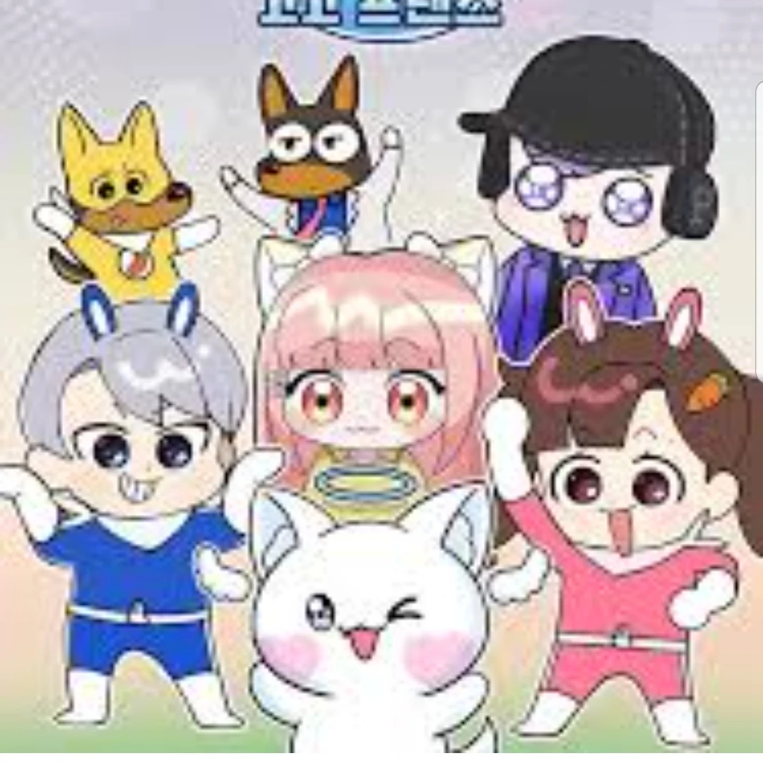고고프렌즈 회식 당신은 평학