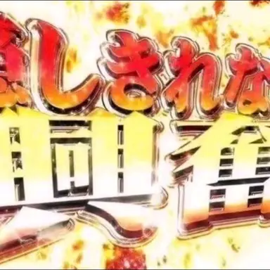 Profile image of マシューウィリアムズ