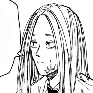 Profile image of 神々廻