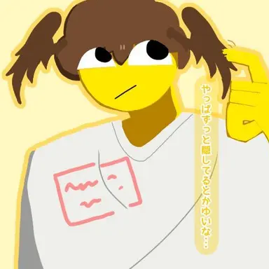 Profile image of Shedletsky