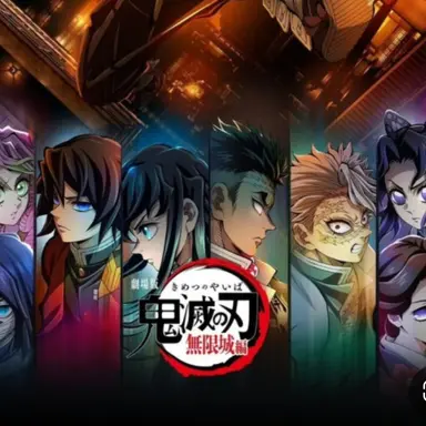 Profile image of 무한성