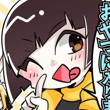 Profile image of 鈴音お嬢様