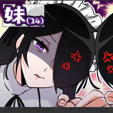 Profile image of 楓菜
