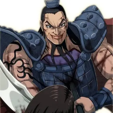 Profile image of 王騎
