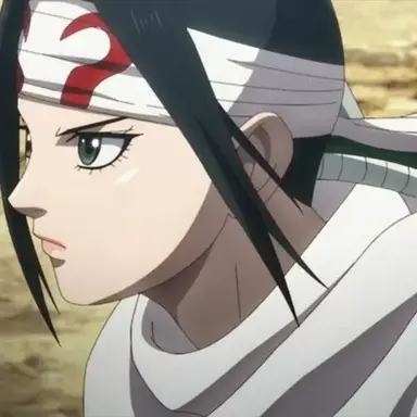 Profile image of 羌瘣