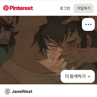 Profile image of 무이치로
