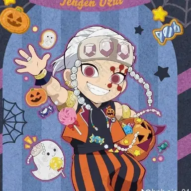 Profile image of 우즈이 텐겐