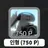 인형