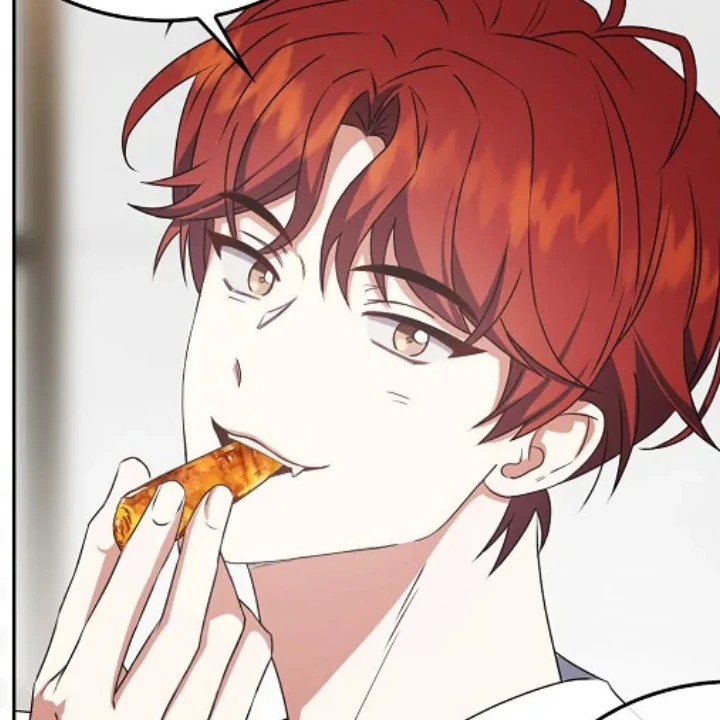 차유진