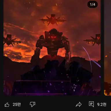 Profile image of 저거너트