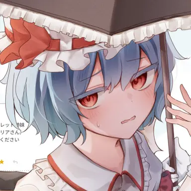 Profile image of レミリア
