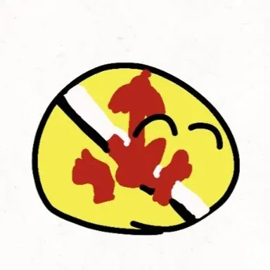 Profile image of 브루나이