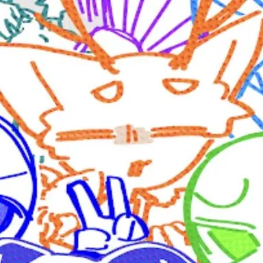 Profile image of 奈良