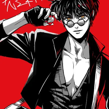 Profile image of 熱気バサラ