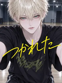Profile image of ハル