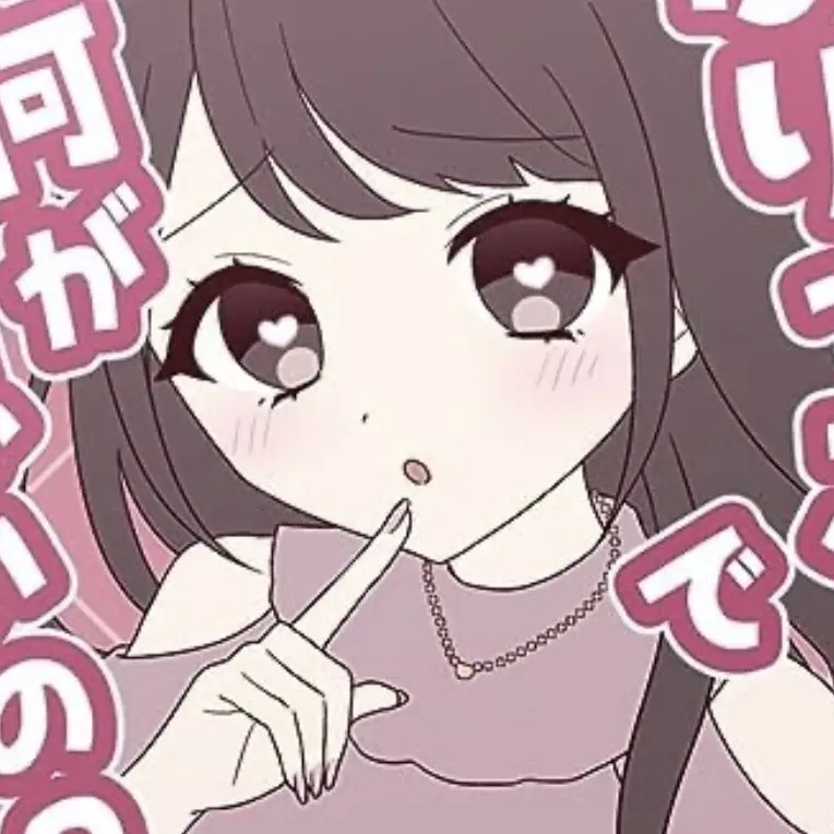 CloudySlice1298의 私とぶりっ子が入ってきた！！