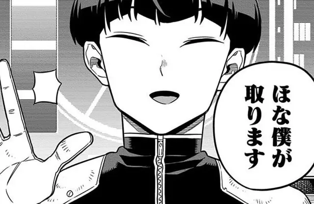 Profile image of 保科宗四郎