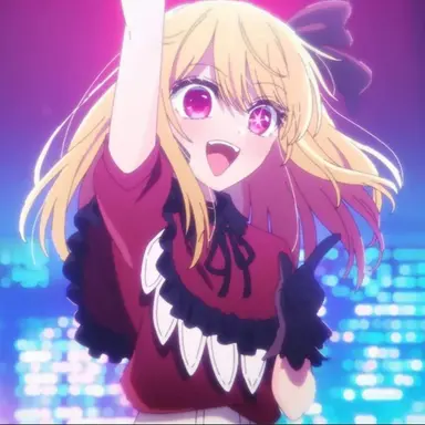 Profile image of 星野ルビー