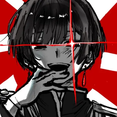 Profile image of 椿