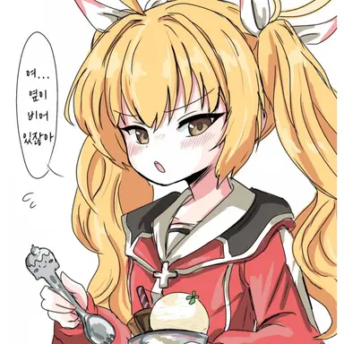 Profile image of 요시미