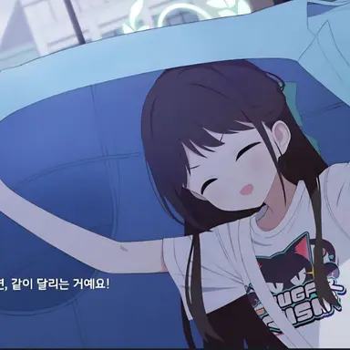 Profile image of 아이리