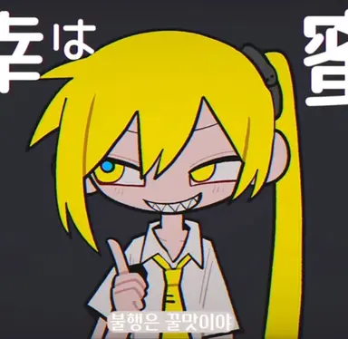 Profile image of 바움쿠헨 엔드롤