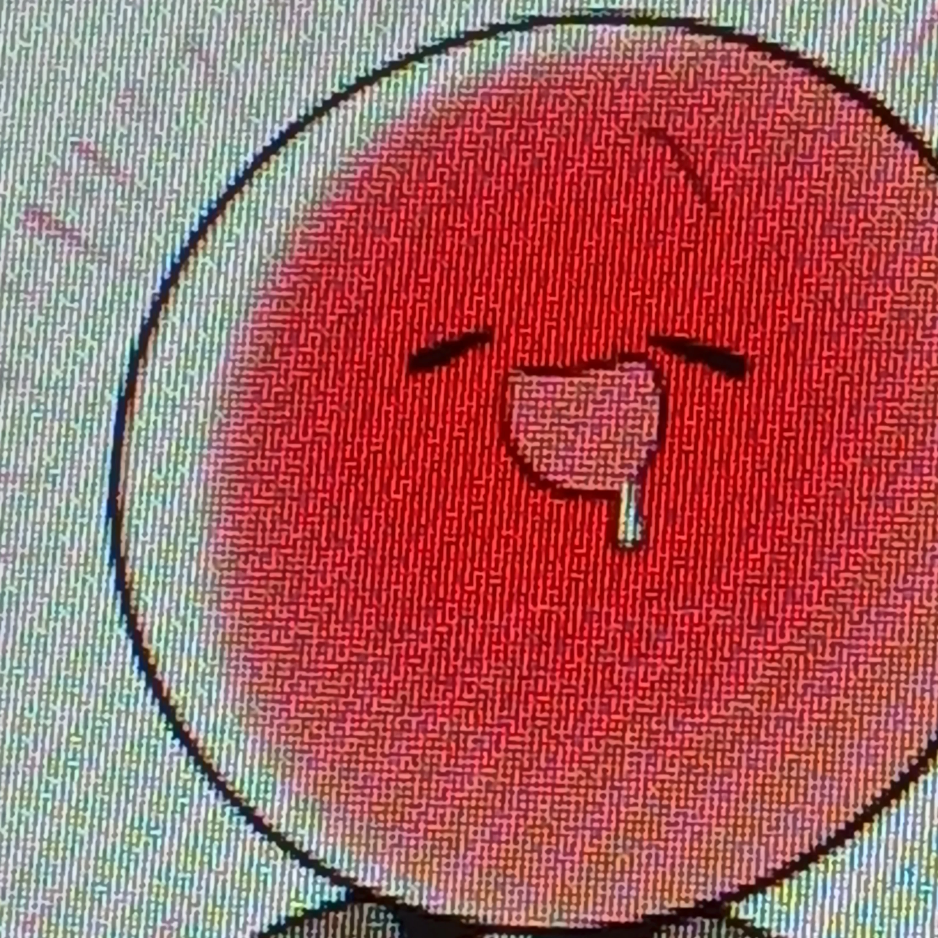 취무등