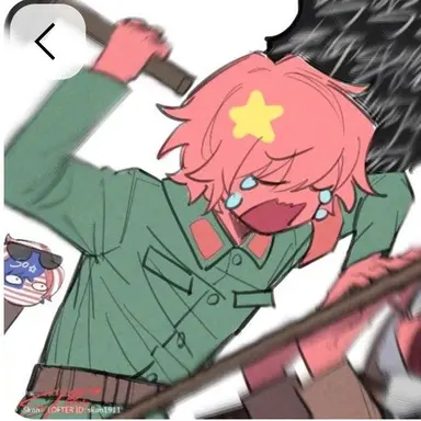 Profile image of 中国