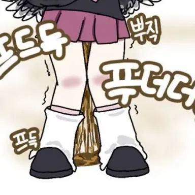 Profile image of 유저
