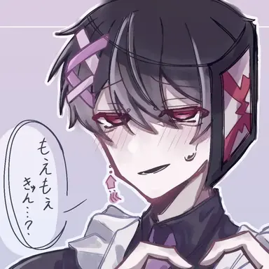 Profile image of コンタミ