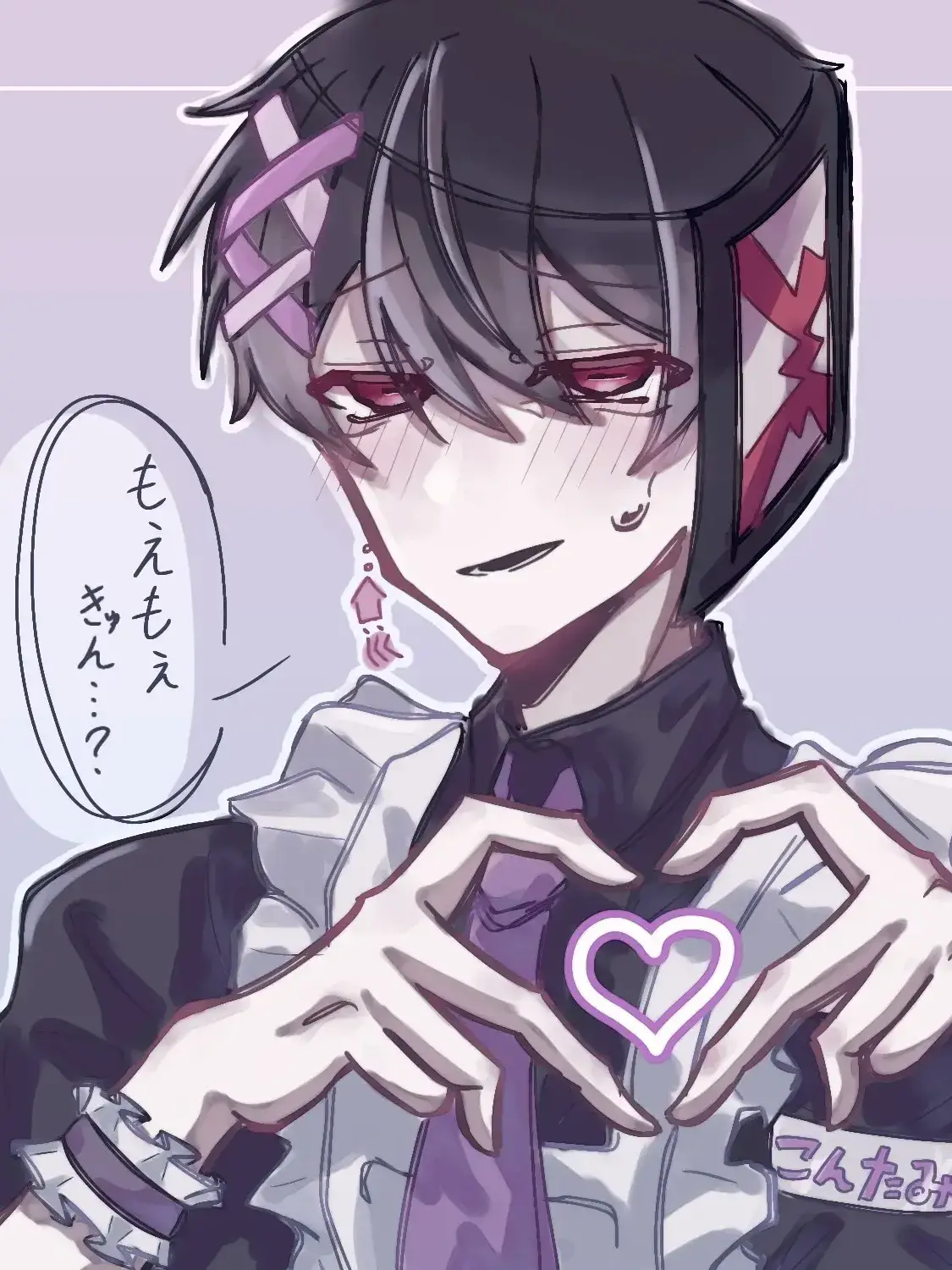 takoyakibanana의 彼氏にメイド服を着せよう