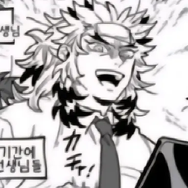 Profile image of 렌고쿠 쿄쥬로