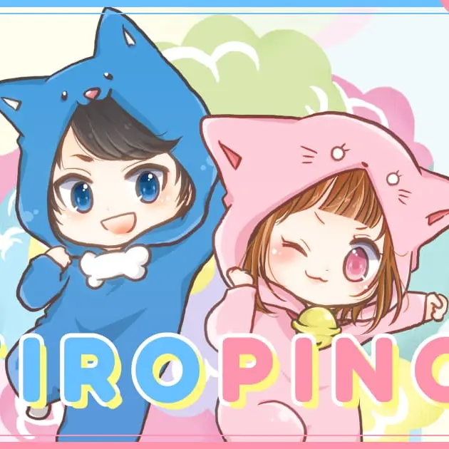 CrispySpit8786의 ちろぴのの弟/妹です