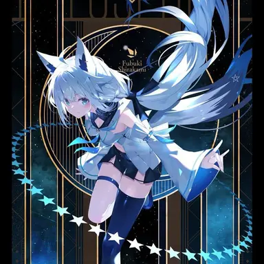 Profile image of 白上フブキ