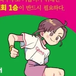 Profile image of 정지유