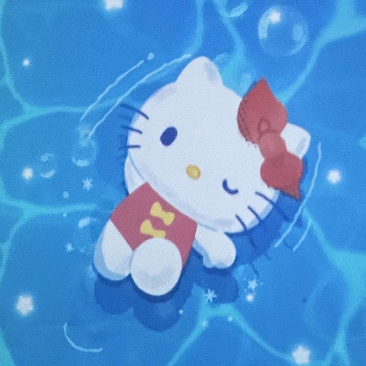 평학