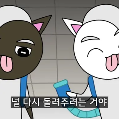 Profile image of 메롱화이트