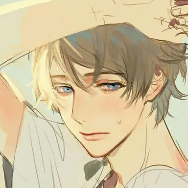 Profile image of Landon