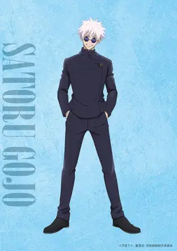 Profile image of 五条悟